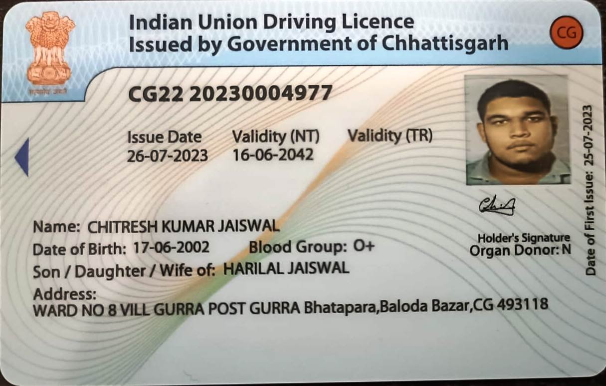 Chhattisgarh transport department's 'Tuhar Sarkar Tuhar Dwaar' yojana ensures hassle-free services to public 1 WhatsApp Image 2023 08 02 at 21.51.46