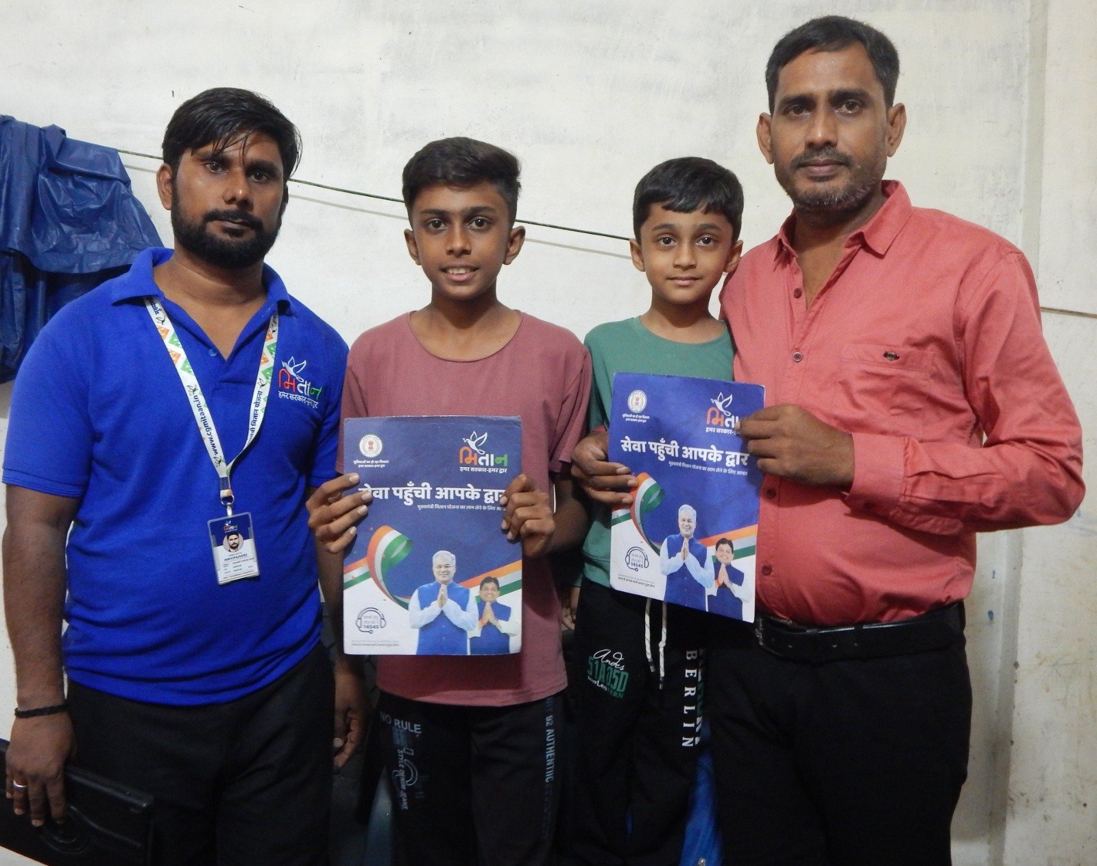 Raipur businessman applauds 'Mukhyamantri Mitan Yojana' for hassle-free doorstep delivery of caste and domicile certificates 1 WhatsApp Image 2023 08 03 at 18.52.40