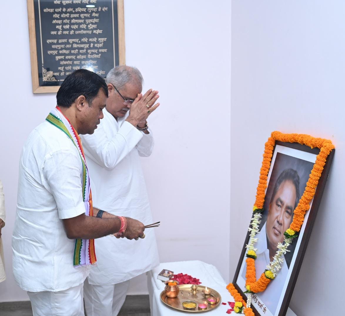 CM paid tributes to Mahendra Karma on his birth anniversary 1 WhatsApp Image 2023 08 05 at 15.07.22 1