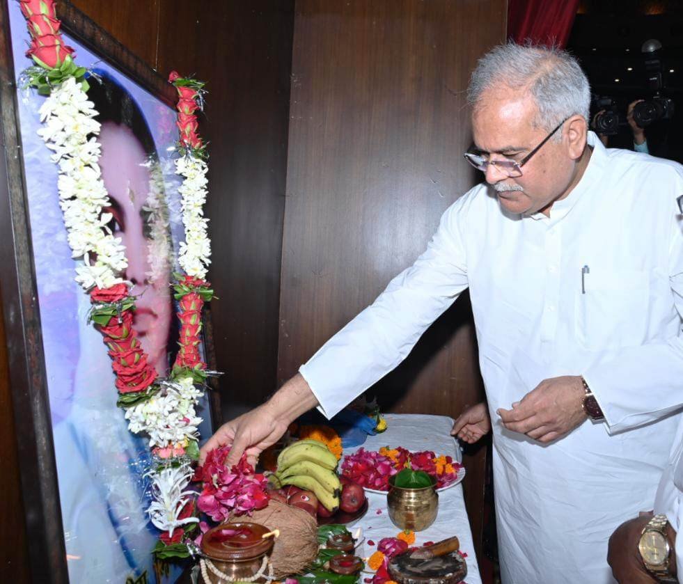 Minimata's contribution in building an egalitarian society cannot be forgotten: CM Baghel 1 WhatsApp Image 2023 08 11 at 15.12.31