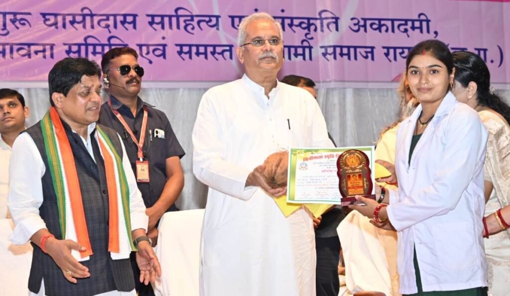 Minimata's contribution in building an egalitarian society cannot be forgotten: CM Baghel 3 WhatsApp Image 2023 08 11 at 15.12.33