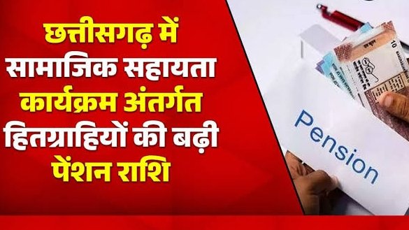 image editor output image 731313316 1691715770423