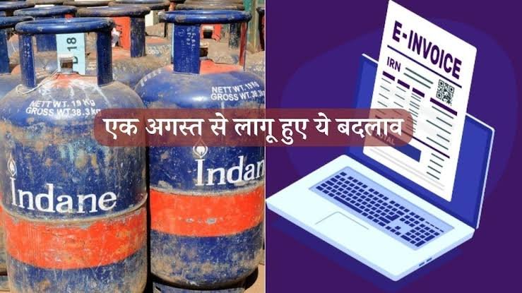 images 2023 08 01T114047.792