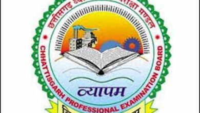 images 2023 08 16T194225.375