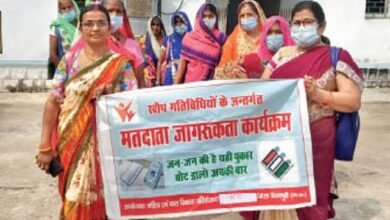 images 2023 08 18T165528.080