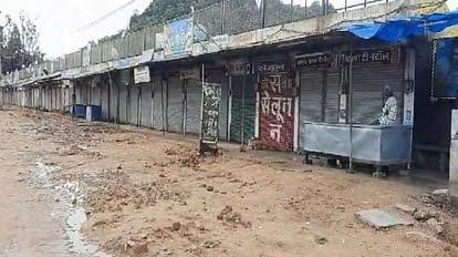 images 2023 08 19T134210.868