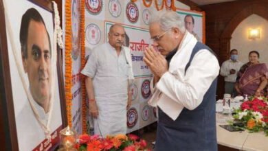 images 2023 08 19T182954.726