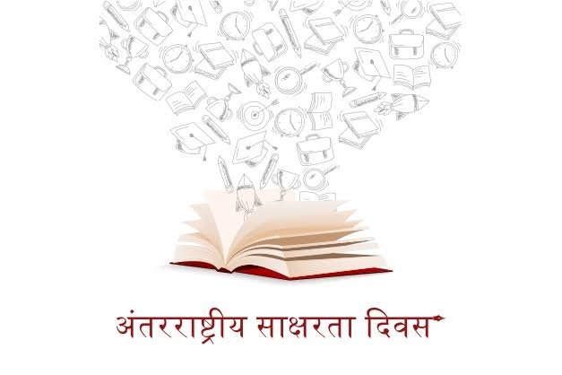 images 2023 08 21T083737.899