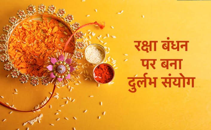 images 2023 08 24T070632.741