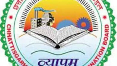 images 2023 08 25T091500.176