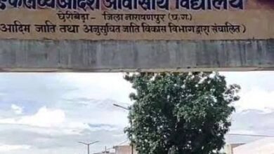 images 2023 08 26T075343.886