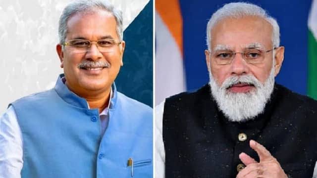 ट्रेनों के अनियमित परिचालन को लेकर मुख्यमंत्री भूपेश बघेल ने प्रधानमंत्री श्री नरेन्द्र मोदी को लिखा पत्र, ट्रेनों के निरस्त और विलंब से चलने के कारण प्रदेशवासियों को हो रही परेशानी का किया जिक्र 1 images 40