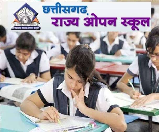 राज्य ओपन स्कूल: हाई स्कूल एवं हायर सेकेण्डरी सितम्बर-अक्टूबर की परीक्षा 26 सितम्बर से 12 अक्टूबर तक 1 images 66