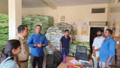 r 16907244530230730182950 COLLECTOR INSPECTION 5