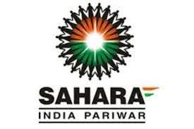 सहारा इन्डिया कम्पनी के डायरेक्टर को पुलिस ने किया गिरफ्तार 1 sahara