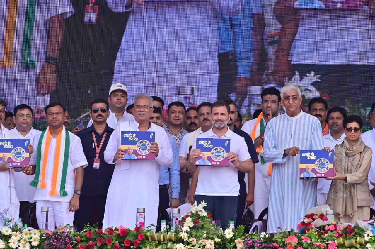 1693652661 22229dce285109c5a0f6 1