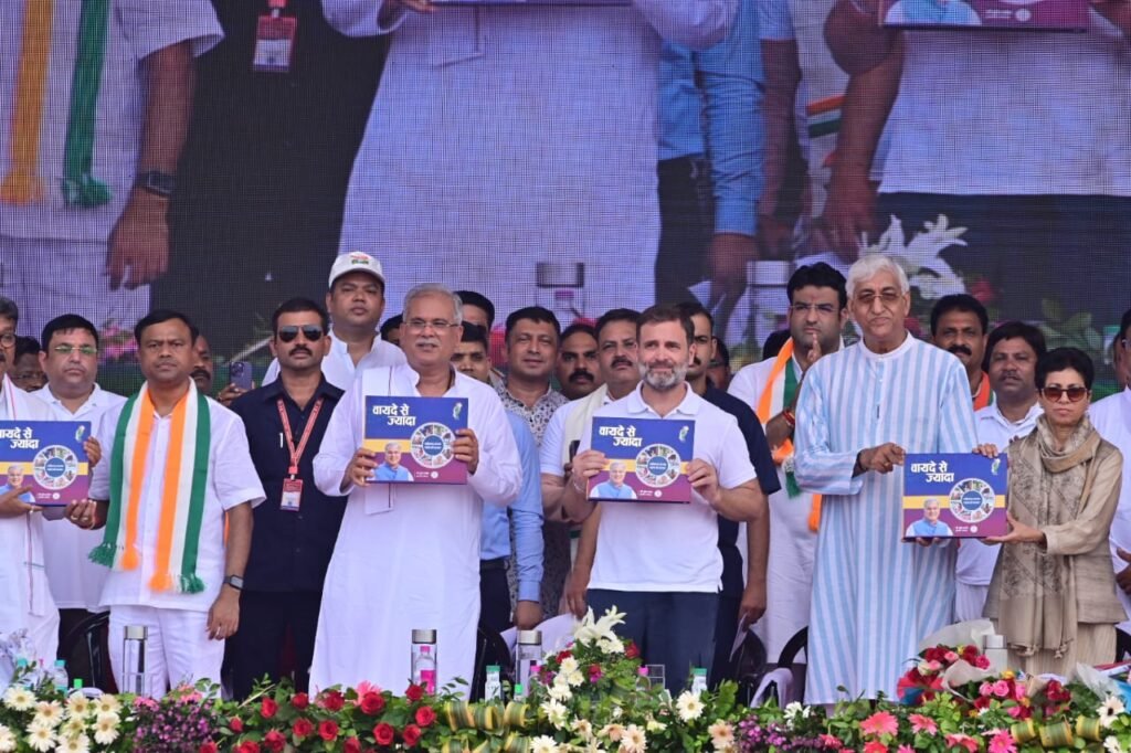 1693652661 22229dce285109c5a0f6