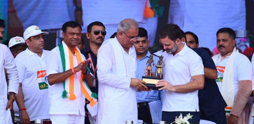 राहुल गांधी ने राजीव युवा मितान सम्मेलन के अवसर पर युवाओं को संबोधित करते हुए कहा "जो वायदे किये, वो पूरे किये" छत्तीसगढ़ की सरकार ने किया बहुत अच्छा काम<br /> 6 1693657732 e144e4724647e3200cb6