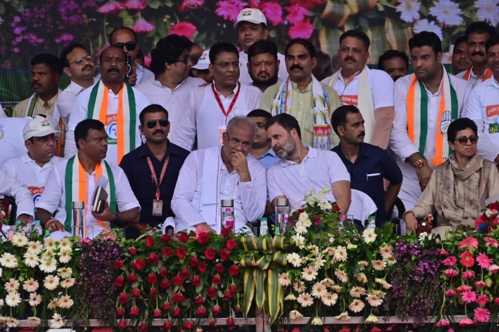 राहुल गांधी ने राजीव युवा मितान सम्मेलन के अवसर पर युवाओं को संबोधित करते हुए कहा "जो वायदे किये, वो पूरे किये" छत्तीसगढ़ की सरकार ने किया बहुत अच्छा काम<br /> 8 1693657755 a13b3e18315d8de612ba