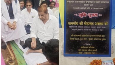 1693999631 32cc0287fa72469e368b