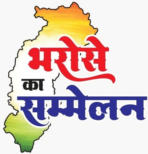 1694088208 9cccad334617db885b3b