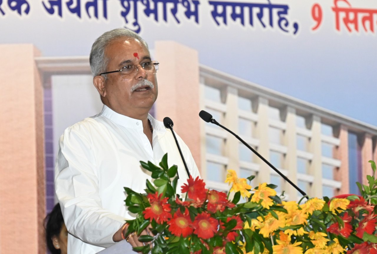 मुख्यमंत्री भूपेश बघेल ने मेडिकल कॉलेज के 700 बिस्तर क्षमता वाले नए चिकित्सालय भवन का किया भूमिपूजन, हीरक जंयती समारोह का किया शुभारंभ 1 1694260311 42e9338917f6cc1b24e0