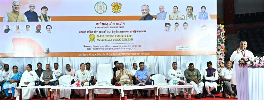 1694343117 66ce72c025d69e8a9349