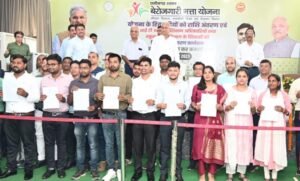 छत्तीसगढ़ सरकार का लक्ष्य, बेरोजगार साथियों को मिले रोजगार : मुख्यमंत्री भूपेश बघेल<br> 3 1696064446 9d9838d88c53a2458970
