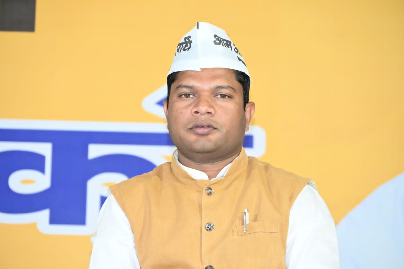 AAP announces first list of candidates for Chhattisgarh elections, Party state president Komal Hupendi to lead the charge in Bhanupratappur 1 IMG 20230909 WA0001