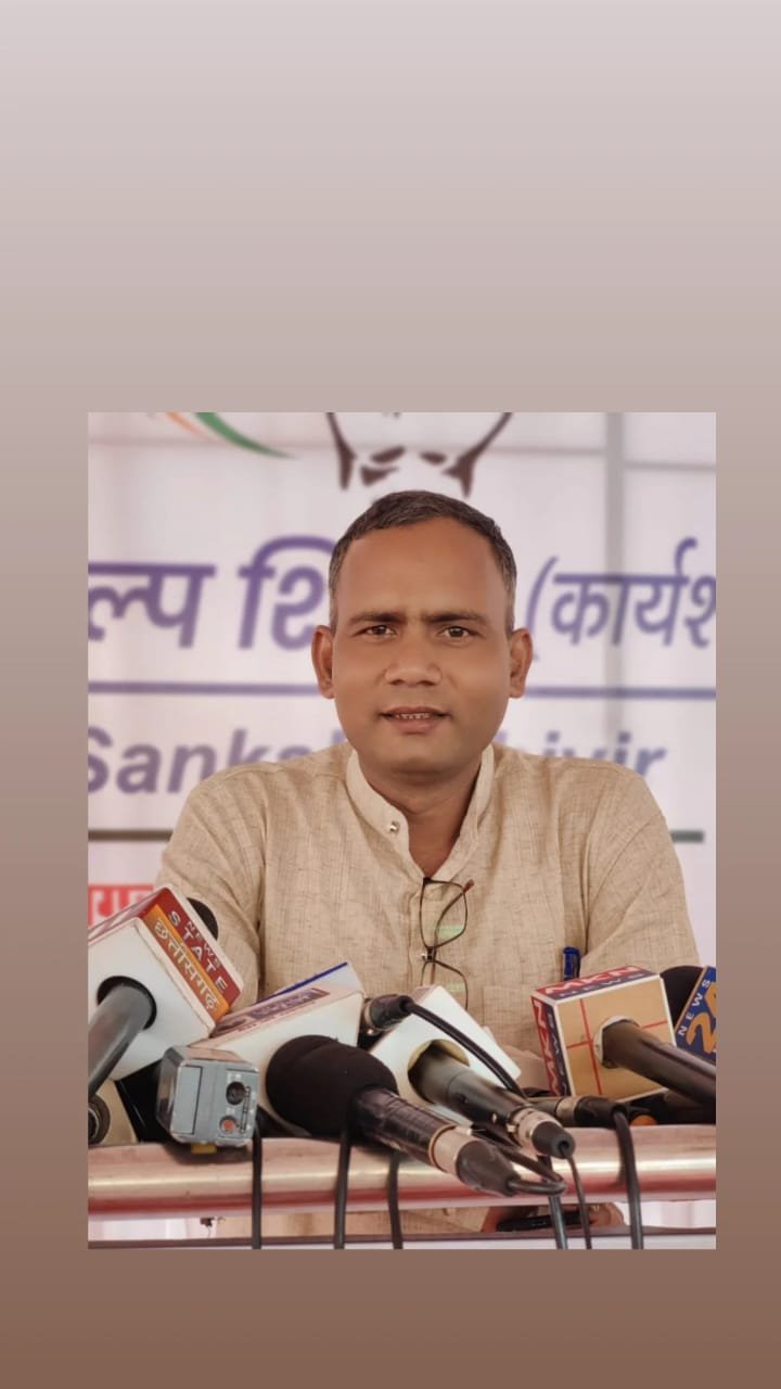 BJP state general secretary and former collector O P Choudhary blamed for plight of 70 shopkeepers amidst Oxy Zone controversy, demolition of historical sites scrutinized 1 IMG 20230929 WA0006