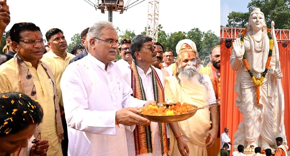 The transformative changes occurring in Chhattisgarh with the blessings of Lord Shri Ram, an inspiration to the entire country, says CM Baghel 5 WhatsApp Image 2023 09 19 at 22.11.07