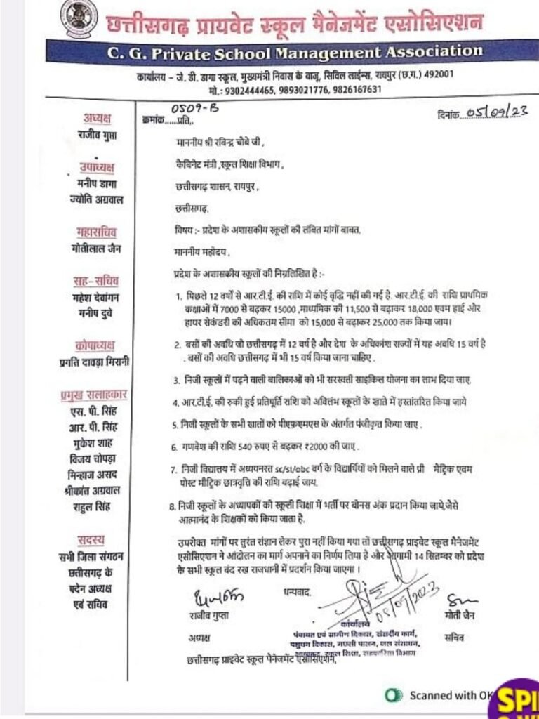 image editor output image 1002196538 1694424758517