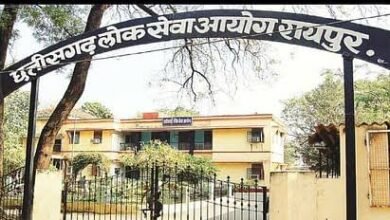 images 2023 09 01T070923.801