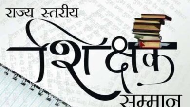 images 2023 09 03T231708.307