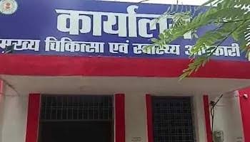 images 2023 09 04T093808.063