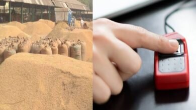 images 2023 09 11T072840.915