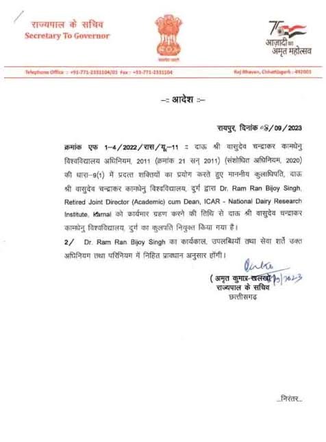 images 2023 09 11T163533.836