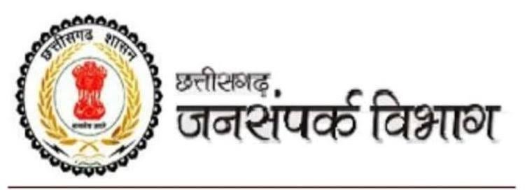 images 2023 09 13T072638.182