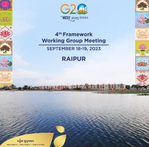 G20 FWG की बैठक आज से छत्तीसगढ़ में, डिजिटल बैंकिंग व वित्तीय समावेशन पर चर्चा 1 images 2023 09 18T140209.735