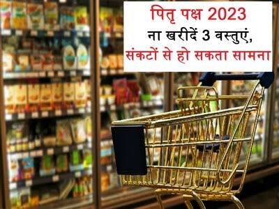 images 2023 09 23T173552.580