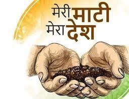 images 2023 09 24T092231.832