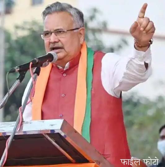 कांग्रेस ने राजनांदगांव के साथ किया है धोखा, इस बार करना है साफ – डा. रमन 1 04 5