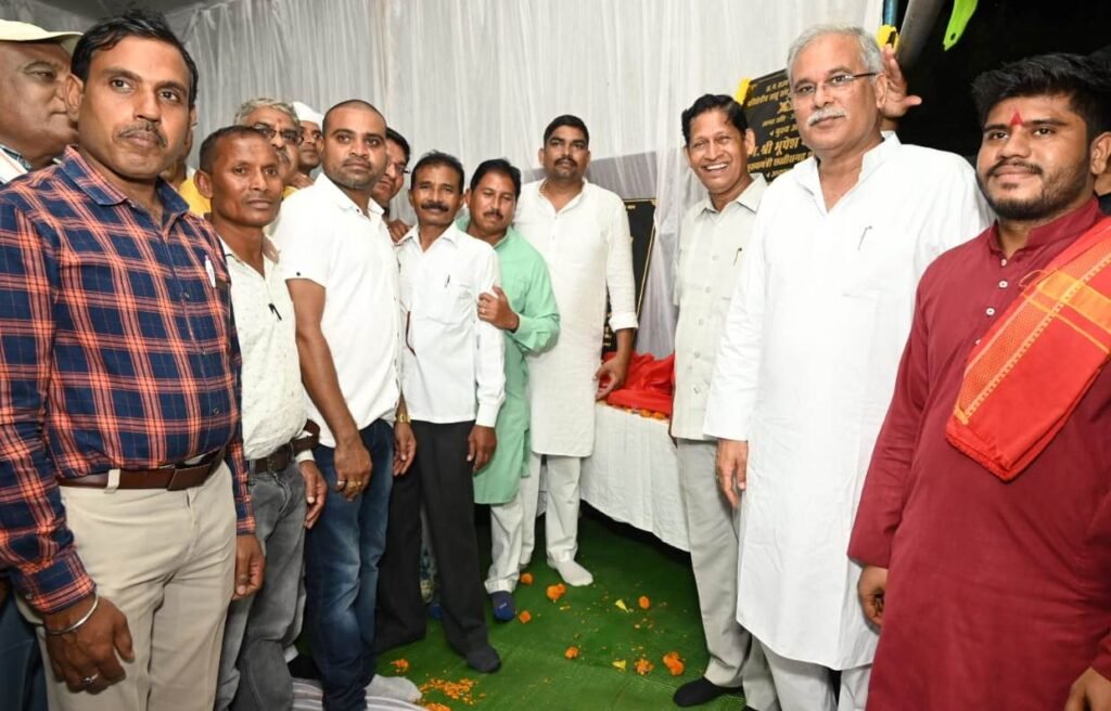 हमारी सरकार ने छत्तीसगढ़ की संस्कृति को सहेजने और संवारने का काम किया है: मुख्यमंत्री भूपेश बघेल 3 1696261554 7b6da16b5875ab1c7fb3