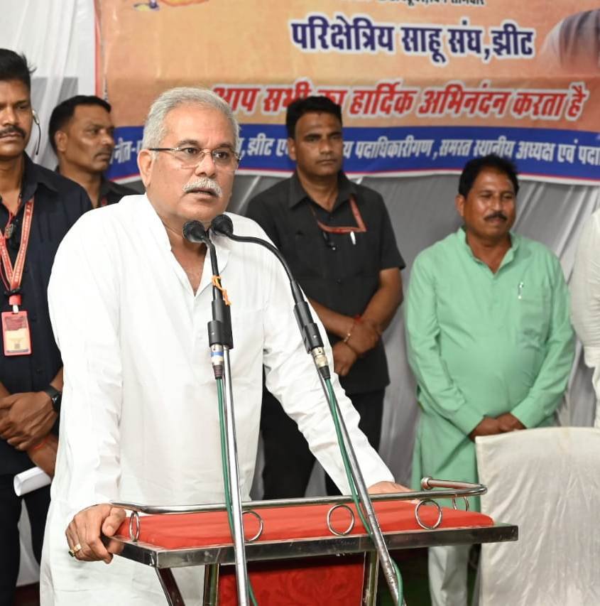 हमारी सरकार ने छत्तीसगढ़ की संस्कृति को सहेजने और संवारने का काम किया है: मुख्यमंत्री भूपेश बघेल 1 1696261565 2c6c7f02fa22f69e7505