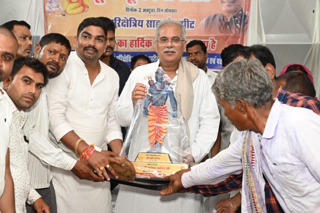 हमारी सरकार ने छत्तीसगढ़ की संस्कृति को सहेजने और संवारने का काम किया है: मुख्यमंत्री भूपेश बघेल 2 1696261576 391564b36adf5983bd7f