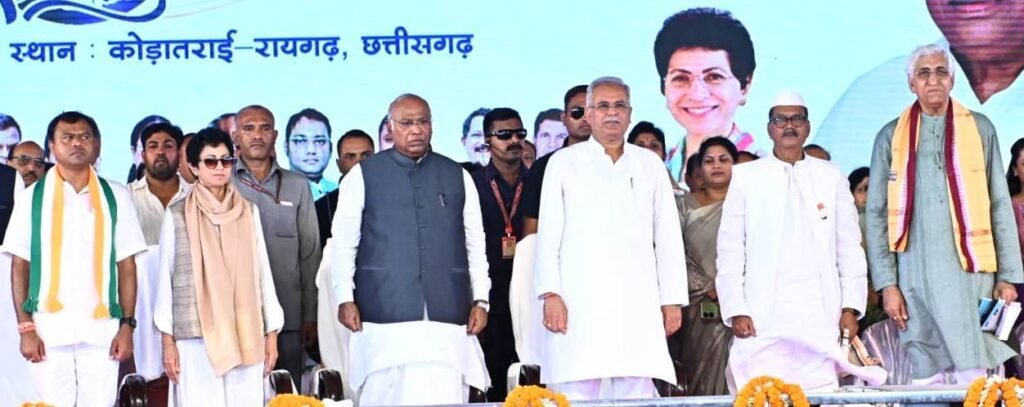 किसान, गरीब, मजदूर सहित सभी वर्ग के लोगों की भलाई और उत्थान के लिए कार्य कर रही छत्तीसगढ़ सरकार - श्री खड़गे 3 1696422849 9f0859ab7c7f6d8e4243