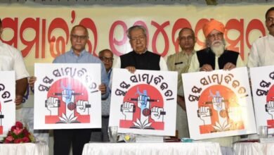 1696491826 12d08ba63be03bc22820