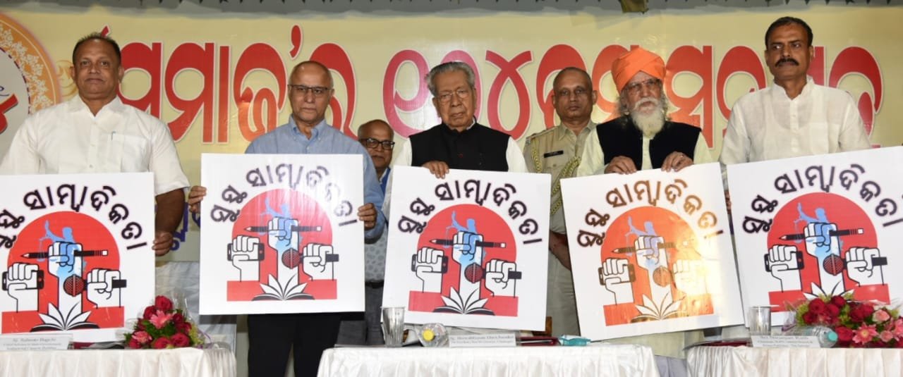 1696491826 12d08ba63be03bc22820