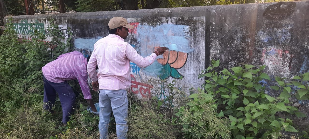 कोरबा : संपत्ति विरूपण के तहत कार्यवाही प्रारंभ, उड़नदस्ता टीम कर रही वाहनों की जांच संपत्ति के विरूपण रोकने अधिकारियों को निर्देश मीडिया सेंटर बनाया गया 1 1696861878 19e1398fad4358a619e2