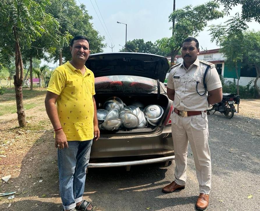 1697726572 98708aa3a5e4c31f5249